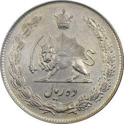 سکه 10 ریال 1342 - AU55 - محمد رضا شاه