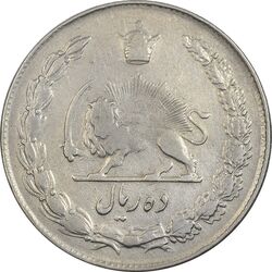 سکه 10 ریال 1342 - VF25 - محمد رضا شاه