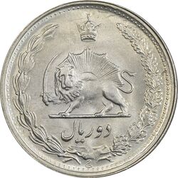 سکه 2 ریال 1341 - MS63 - محمد رضا شاه