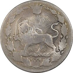 سکه 100 دینار 1321 - VF25 - مظفرالدین شاه