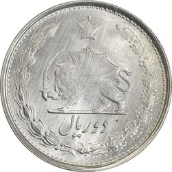 سکه 2 ریال 1323 - AU - محمد رضا شاه