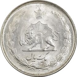 سکه 1 ریال 1324 - MS61 - محمد رضا شاه
