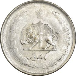 سکه 1 ریال 1324 - AU50 - محمد رضا شاه