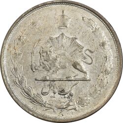سکه 1 ریال 1324 - EF45 - محمد رضا شاه