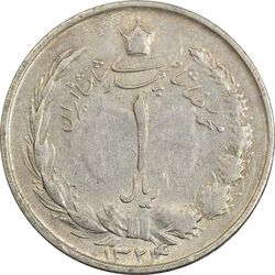 سکه 1 ریال 1324 - VF30 - محمد رضا شاه