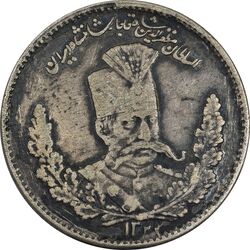 سکه 2000 دینار 1323 (3 تاریخ کج) تصویری - VF35 - مظفرالدین شاه