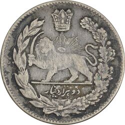 سکه 2000 دینار 1323 (3 تاریخ کج) تصویری - VF35 - مظفرالدین شاه