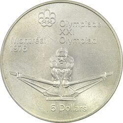 سکه 5 دلار 1974 یادبود المپیک مونترال - MS63 - الیزابت دوم - کانادا