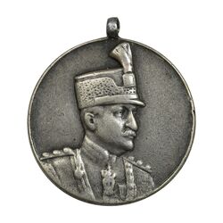 مدال نقره ذوالفقار - EF40 - رضا شاه