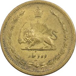 سکه 10 دینار 1318 برنز - MS61 - رضا شاه