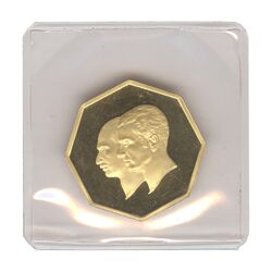 مدال طلا 5 گرمی بانک ملی (هشت ضلعی با پلمپ) - PF69 - محمد رضا شاه