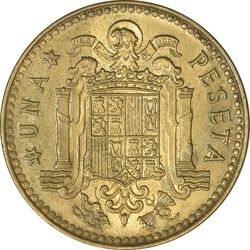 سکه 1 پزتا (79)1975 خوان کارلوس یکم - AU50 - اسپانیا