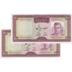 اسکناس 100 ریال (آموزگار - فرمان فرماییان) نوشته قرمز - جفت - UNC63 - محمد رضا شاه