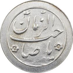 سکه شاباش خروس بدون تاریخ - MS63 - محمد رضا شاه