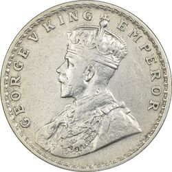 سکه 1 روپیه 1919 جرج پنجم - EF45 - هند