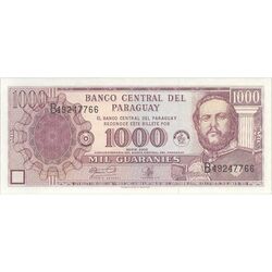 اسکناس 1000 گوارانی 2002 جمهوری - تک - UNC63 - پاراگوئه