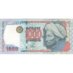 اسکناس 1000 تنگه 2000 جمهوری - تک - AU58 - قزاقستان