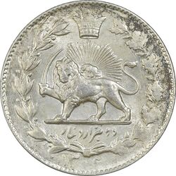 سکه 2000 دینار 1306 خطی - MS62 - رضا شاه