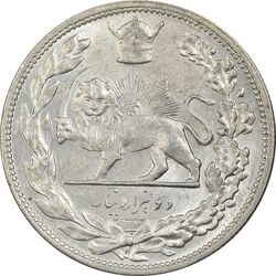 سکه 2000 دینار 1306H تصویری - MS60 - رضا شاه