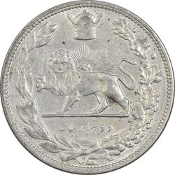 سکه 2000 دینار 1306H تصویری - AU50 - رضا شاه