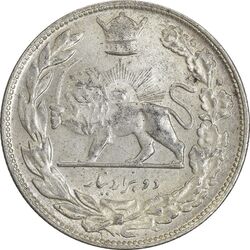 سکه 2000 دینار 1306T تصویری - MS61 - رضا شاه
