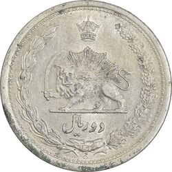 سکه 2 ریال 1310 - MS61 - رضا شاه