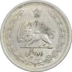 سکه 2 ریال 1310 - AU55 - رضا شاه
