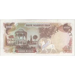 اسکناس 1000 ریال (انصاری - یگانه) - تک - EF45 - محمد رضا شاه