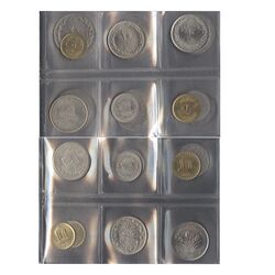 مجموعه کامل سکه های تک نمونه - جمهوری اسلامی - سری 47 عددی