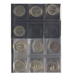 مجموعه کامل سکه های تک نمونه - جمهوری اسلامی - سری 47 عددی
