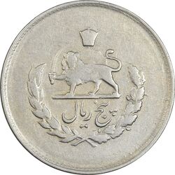 سکه 5 ریال 1331 مصدقی - VF30 - محمد رضا شاه