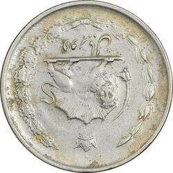 سکه 2 ریال 1352 (چرخش 180 درجه) - ارور - EF40 - محمد رضا شاه