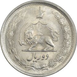 سکه 2 ریال 1348 - MS61 - محمد رضا شاه