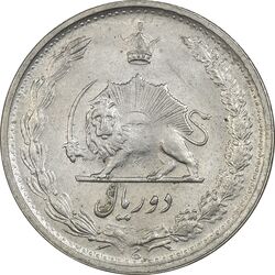 سکه 2 ریال 1348 - AU50 - محمد رضا شاه