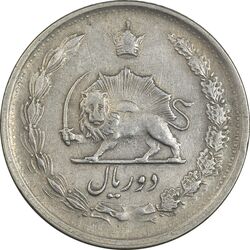 سکه 2 ریال 1348 - EF40 - محمد رضا شاه