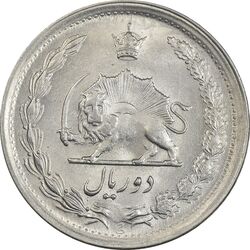 سکه 2 ریال 1346 - MS61 - محمد رضا شاه