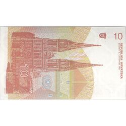 اسکناس 10 دینار 1991 جمهوری - تک - UNC63 - کرواسی