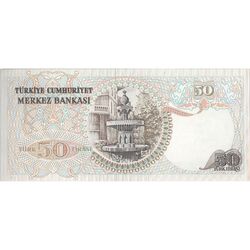 اسکناس 50 لیره بدون تاریخ (1976-1983) جمهوری - تک - UNC63 - ترکیه