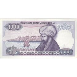 اسکناس 1000 لیره بدون تاریخ (1988) سری F جمهوری - تک - UNC64 - ترکیه