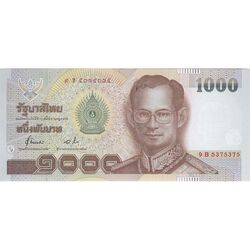 اسکناس 1000 بات بدون تاریخ (1999-2004) بومیپول آدولیاده - نیمانامهیندا-سوناکو - تک - UNC64 - تایلند