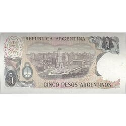 اسکناس 5 پزو بدون تاریخ (1983-1984) جمهوری فدرال - PCL, JCGdS	 - تک - UNC63 - آرژانتین