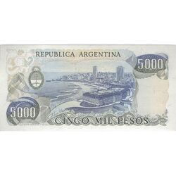 اسکناس 5000 پزو بدون تاریخ (1982-1983) جمهوری فدرال - PCL, JCGdS - تک - UNC63 - آرژانتین
