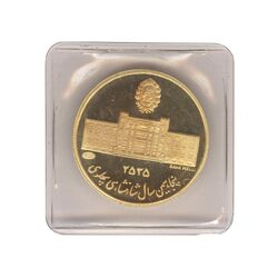 مدال طلا 5 گرمی بانک ملی (دایره) - PF68 - محمد رضا شاه