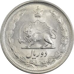 سکه 2 ریال 1344 - MS63 - محمد رضا شاه