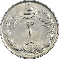 سکه 2 ریال 1343 - MS62 - محمد رضا شاه