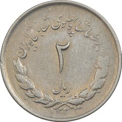 سکه 2 ریال 1333 مصدقی - EF45 - محمد رضا شاه