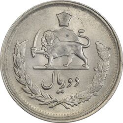 سکه 2 ریال 1331 مصدقی - MS61 - محمد رضا شاه