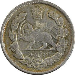 سکه 2000 دینار 1344 تصویری - MS61 - احمد شاه