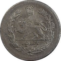 سکه 500 دینار 1323 تصویری - MS61 - مظفرالدین شاه