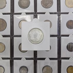 سکه 5000 دینار 1327 - VF30 - محمد علی شاه